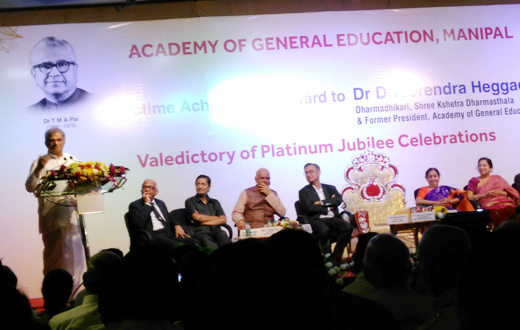 academy of generral education